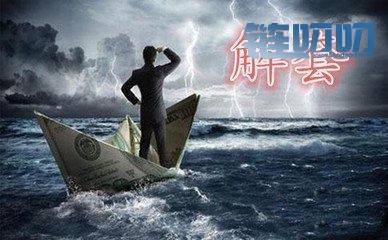罗纳论币：4.3比特币强势突破5000大关后，该买？该卖？
