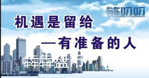 【犇犇盘币】4.3比特币早间突破5000，牛市来临你还在犹豫...