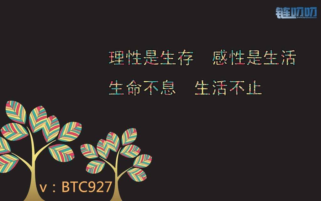 【犇犇盘币】4.4要严防‘‘大热必死’’别被当前的行情...