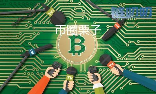 币圈栗子：4.4早间行情分析  BTC凌晨再次突破