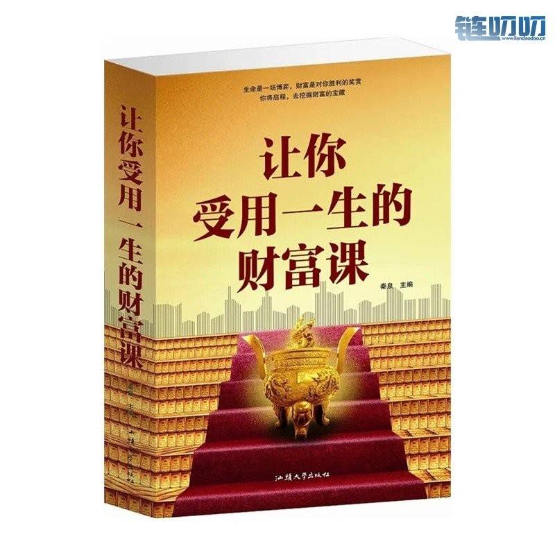 【犇犇盘币】沉淀自己是最好的升华，投资者最宝贵的财富