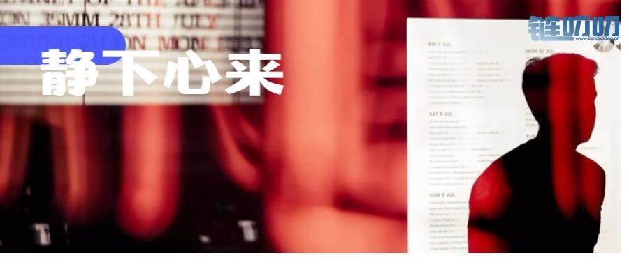【犇犇盘币】沉淀自己是最好的升华，投资者最宝贵的财富