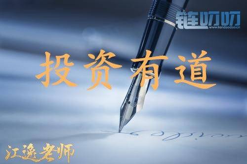 【江逸老师】：4.4 比特币牛市暂避锋芒，蓄力等待下次机...