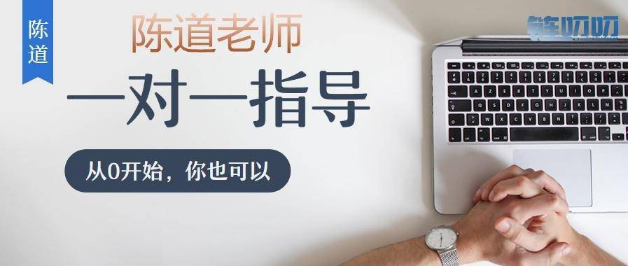 【陈道论币】：4.5清明节行情分析，比特币陷入震荡，震...