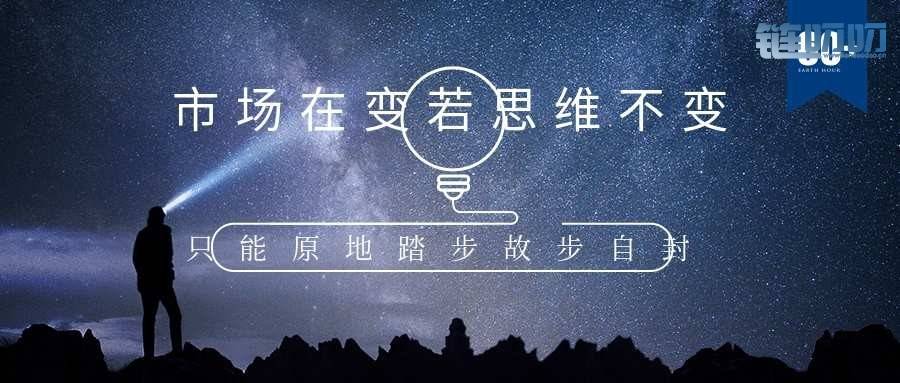 【犇犇盘币】币圈投资不缺机会，缺的是判断机会的眼光