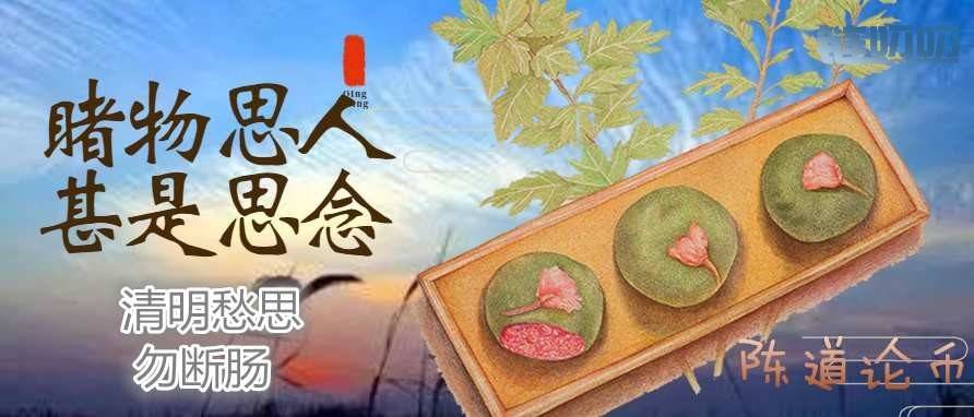 【陈道论币】：4.5清明盈利小回顾，前两天的利润是真的...