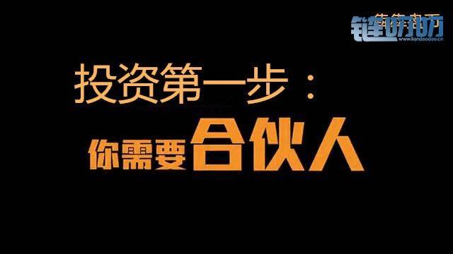 【犇犇盘币】投资者的自我修养，你做到了吗？