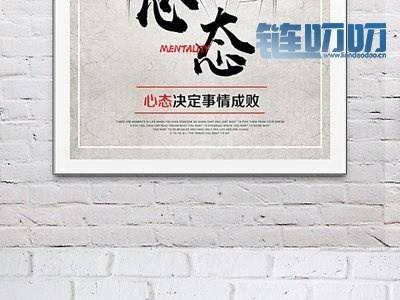 【犇犇盘币】货币投资是一门艺术，心态是你手中的画笔