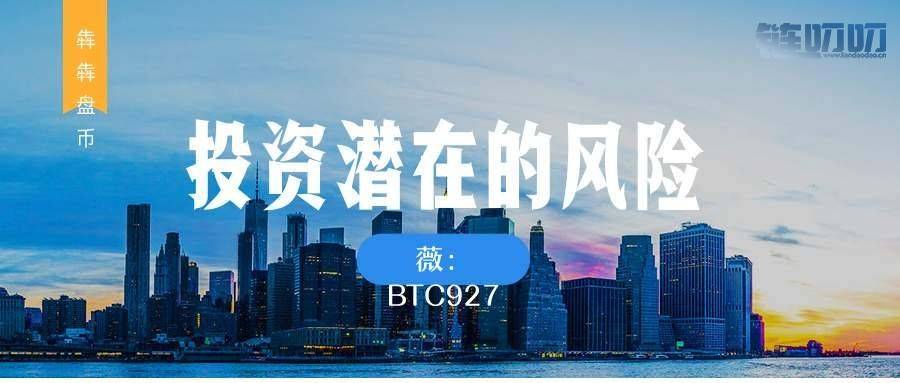 【犇犇盘币】货币投资是一门艺术，心态是你手中的画笔