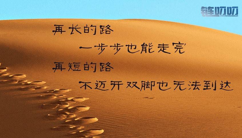 【犇犇盘币】4.6晚间货币分析，“行情毫无波动洗洗睡吧”