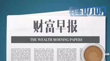罗纳论币：4.8比特币打破震荡再创新高，币圈迎来小牛？