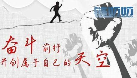 币圈栗子——牛市赚钱，熊市赚币