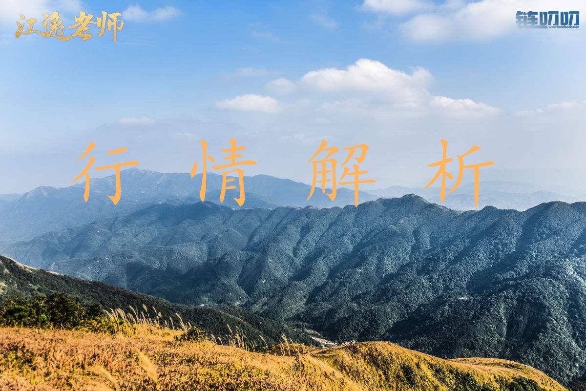 【江逸老师】：4.8 主流货币连创新高，柚子能否成为第二...