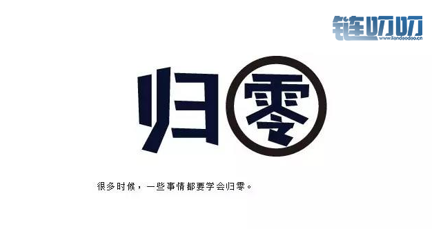 沉蜇：4.8比特币8连阳，市场急需回调修正，你的内心是坚...