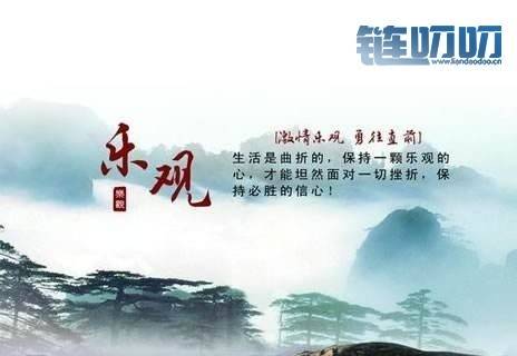 罗纳论币：4.8在币圈，涨涨跌跌是常态，浮浮沉沉是人生...