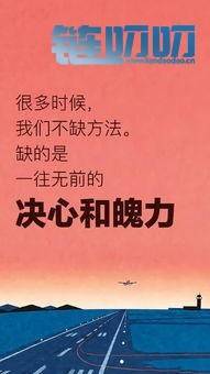 赑屃论币： 投资很难吗? 你如果跟风盲目去投资那确实很...