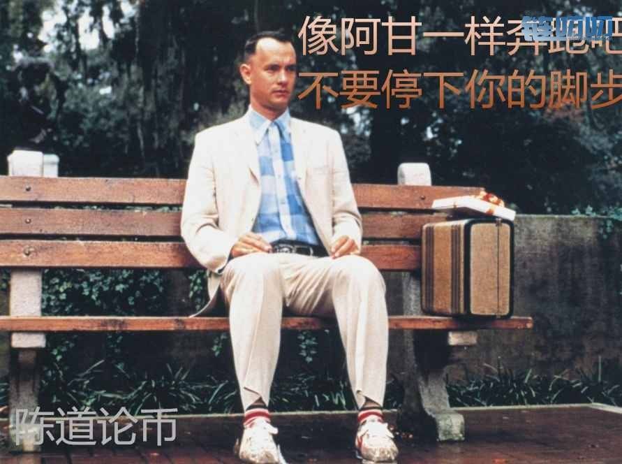 【陈道论币】：币圈的交易之道需要极大耐心，才能静取...