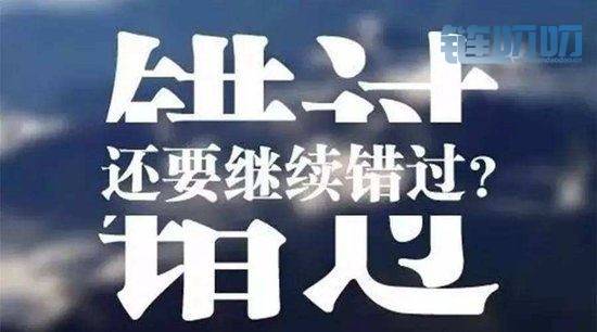 赑屃：币圈投资十大心态技巧助你稳健盈利