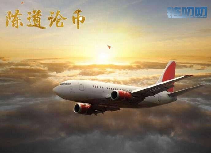 　陈道论币：比特币主流货币大趋势向上，每一次回调都...