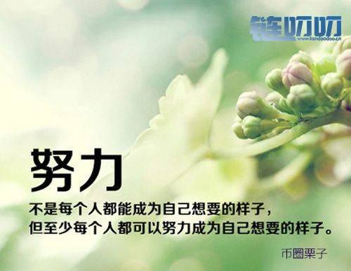 币圈栗子：4.10行情分析及操作建议