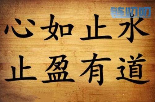 吾予论币：4.10近期暴涨暴跌行情，你仍然做不好是不是有...
