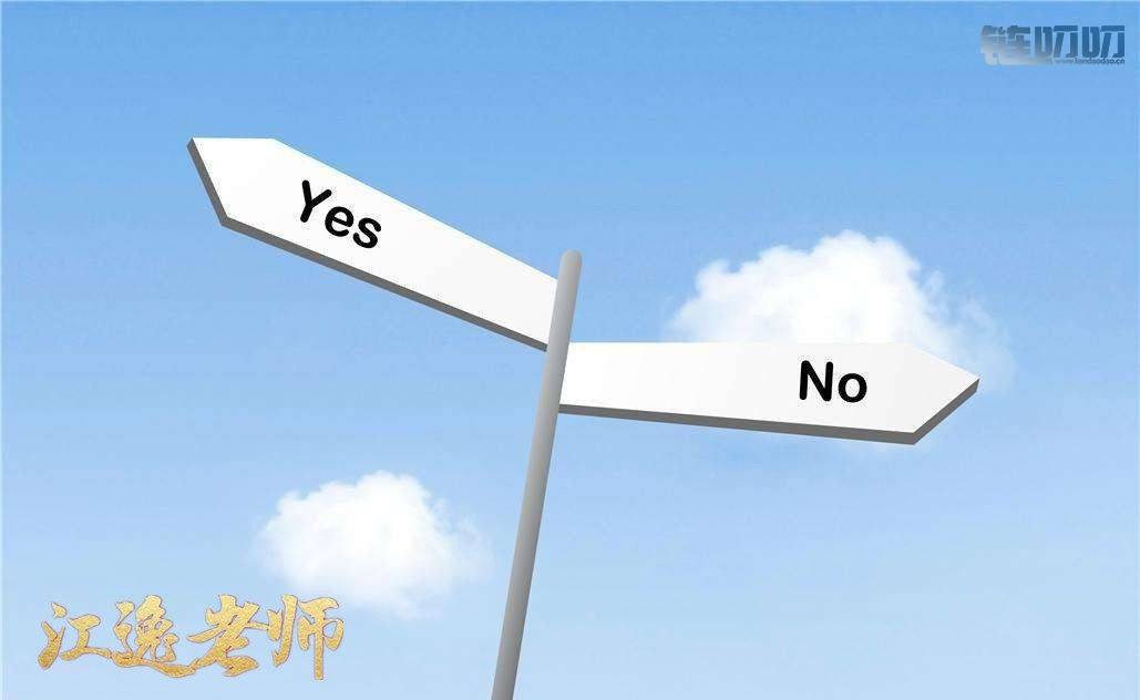 【江逸老师】：4.10 柚子还会有行动？行情无对错，谋定而...