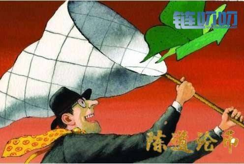 【陈道论币】：4.10每逢币圈大行情利润总是抓不住，自己...