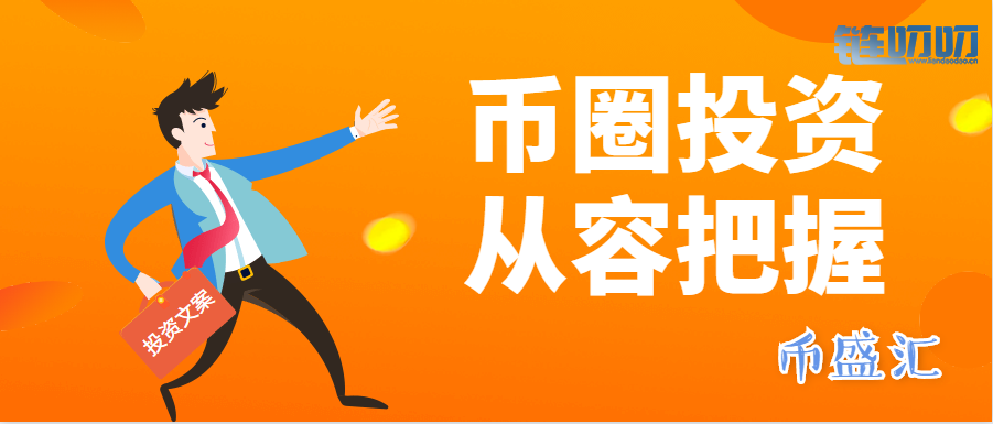 币盛汇：如何将周线图和日线图及K图的知识运用到日常交...
