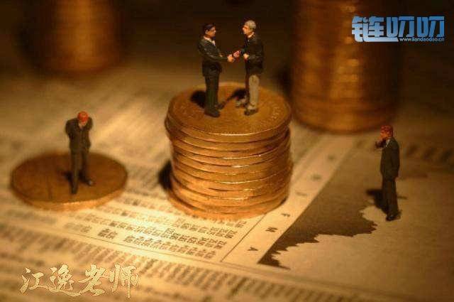 【江逸老师】：讲点投资者在交易里真正需要的东西，亏...