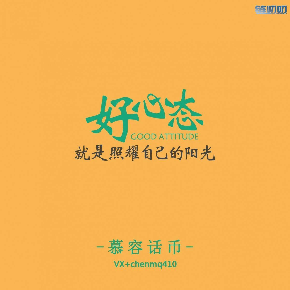 【慕容话币】比特币狂跌400点？你是否又被套单了？套单...