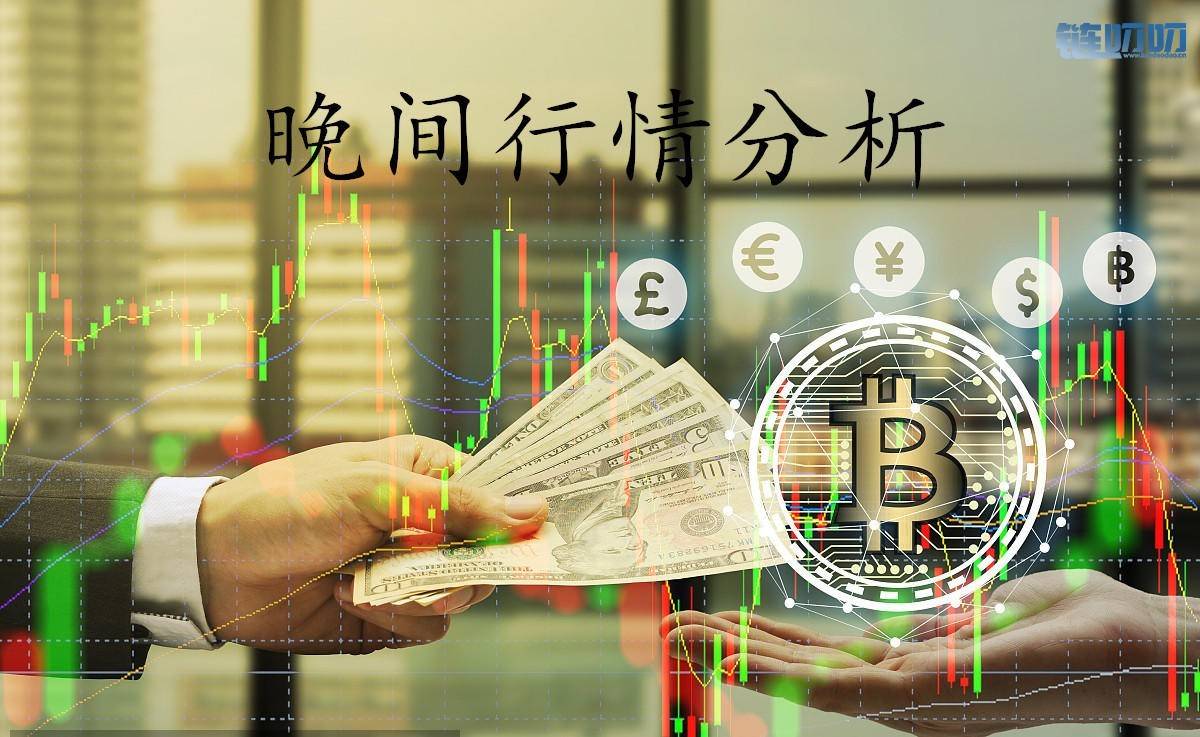【犇犇盘币】4.11比特币暴跌后绝地反扑