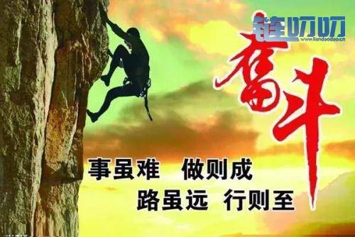 币圈栗子：投资道路漫长 如何坚持摆正自己心态