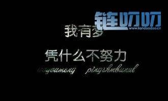 币圈栗子：投资道路漫长 如何坚持摆正自己心态
