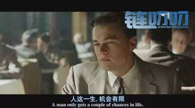 【犇犇盘币】4.11众多货币暴跌！比特币将绝地反扑还是一...