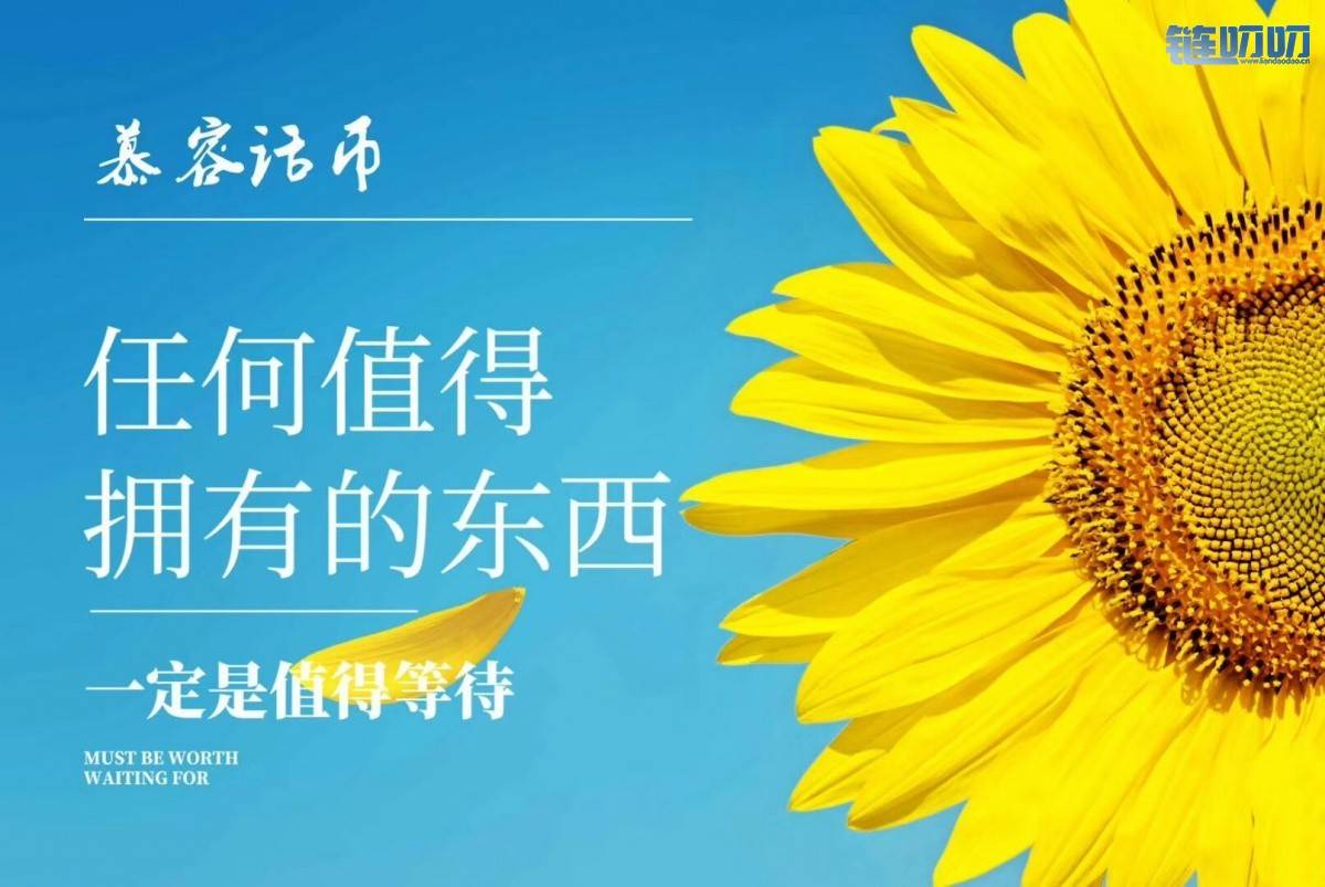 【慕容话币】比特币一落千丈，高位多单如何布局解套？