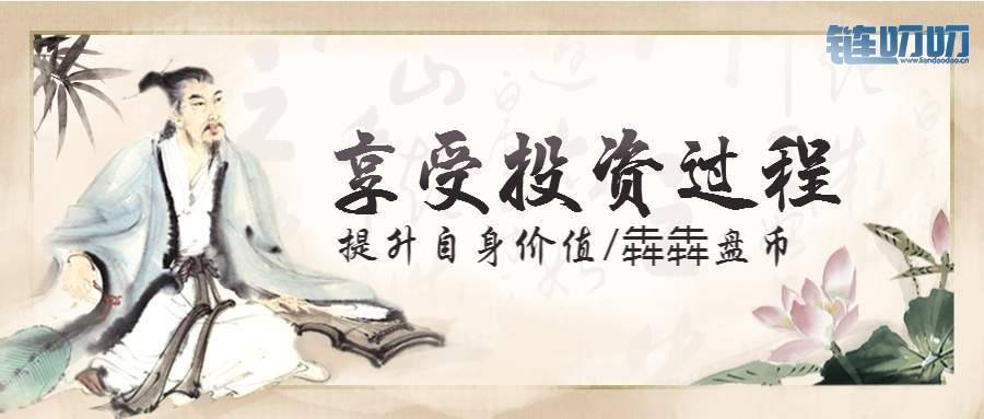 【犇犇盘币】4.12晚间货币行情分析，多头拉升势头良好