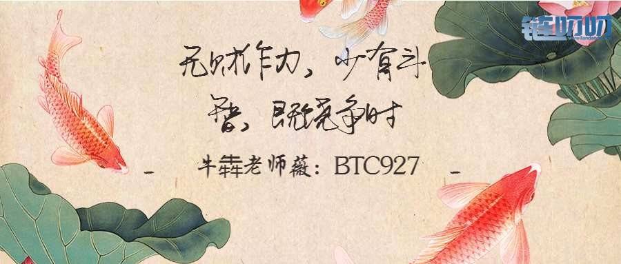 【犇犇盘币】4.12晚间货币行情分析，多头拉升势头良好