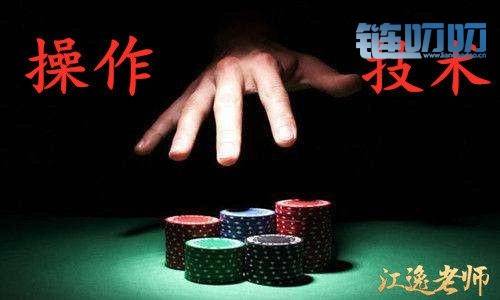【江逸老师】：4.13 主流货币随盘回暖，后市能否厚积薄发？