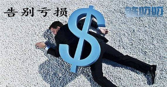 赑屃：牛市中  你愿意弯下腰捡钱否？？？