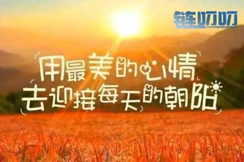 币圈栗子：4.15  BTC行情分析——如何安全投资，趋势做单才是王道