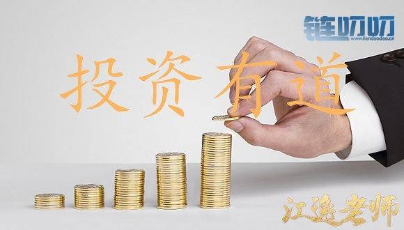 【江逸老师】：是什么导致自己总是忍不住着急进场？耐...