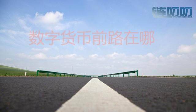 赑屃：比特币震荡缩口破裂，随波逐流将一沉到底