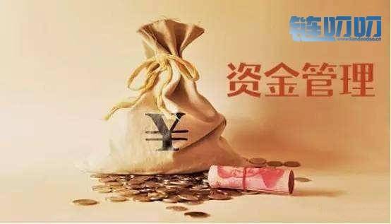 金鑫币谈：什么是资金管理？币市投资如何保住本金？
