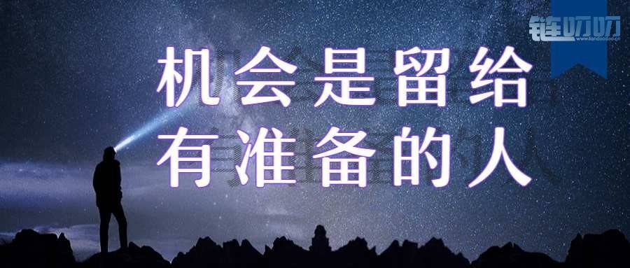 海棠品币：4.15主流货币多头成强弩之弓，投资简单来说就...