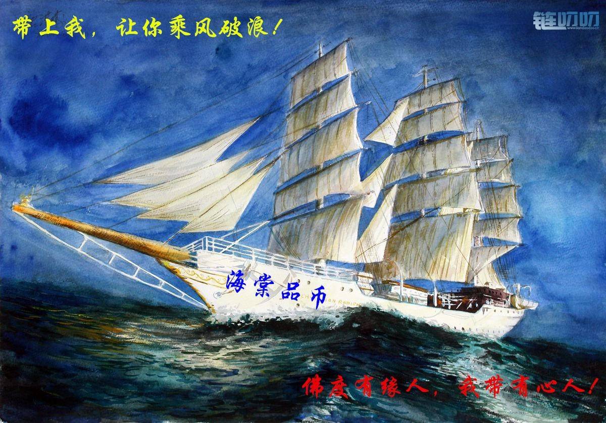 海棠品币：4.15主流货币多头成强弩之弓，投资简单来说就...