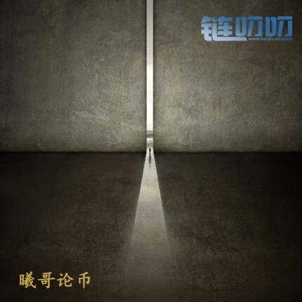 【曦哥论币】投资讲究的资金，活着讲究的是人品，看似...