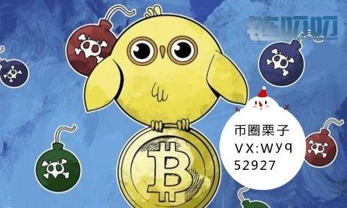 【币圈栗子】：如何在投资中提升心态
