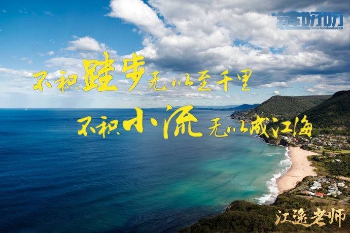 【江逸老师】：4.16 比特币关注5200压力，投资于市，积硅...