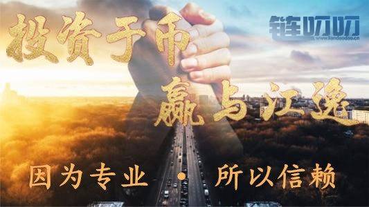 【江逸老师】：4.16 比特币关注5200压力，投资于市，积硅...