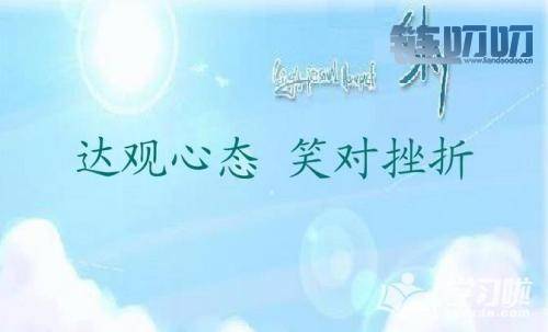 币圈栗子：4.16BTC行情分析——投资这五件事你都了解吗